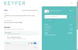 IVANFRAGA coupon verification screenshot