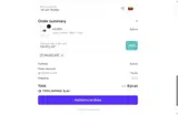 MAURCLART coupon verification screenshot