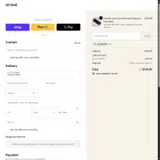 GXSXRXFW coupon verification screenshot