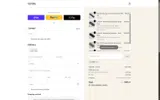 new coupon verification screenshot