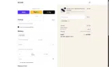 Daihuku coupon verification screenshot