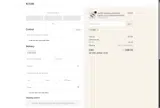 new coupon verification screenshot