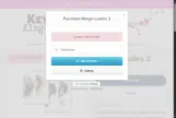 Take10now coupon verification screenshot