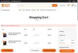 Keys Worlds coupon verification screenshot