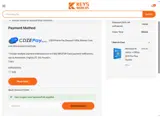 Keys Worlds coupon verification screenshot