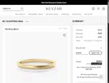 KZR30 coupon verification screenshot