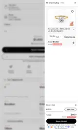 KYZ20 coupon verification screenshot