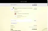 holidays coupon verification screenshot