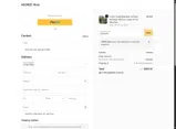 Sherita18 coupon verification screenshot