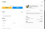BBV15 coupon verification screenshot