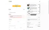 holiday15 coupon verification screenshot