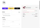 JUXU10 coupon verification screenshot