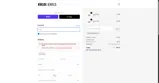onlystealluck coupon verification screenshot