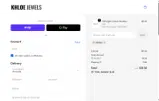 PROMO coupon verification screenshot