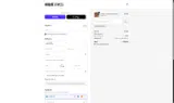 HEYJUDE2323 coupon verification screenshot
