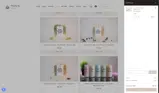 summer10 coupon verification screenshot