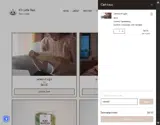 tiktok22 coupon verification screenshot