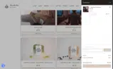 thankyou coupon verification screenshot