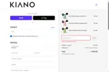 PIN20 coupon verification screenshot