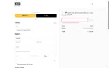DAD200 coupon verification screenshot