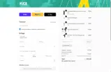 KICASASOCT coupon verification screenshot