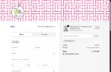 Kickass Needlepoint coupon verification screenshot