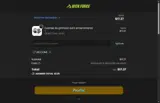 Kick Force coupon verification screenshot