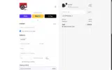 STOPTHESLIDE coupon verification screenshot