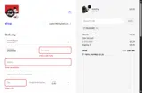 DRUMMER coupon verification screenshot