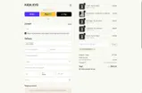 KIDA KYO US coupon verification screenshot