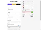 D77A7ECD2 coupon verification screenshot