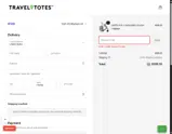 UNPACK20 coupon verification screenshot