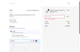 SNOW20 coupon verification screenshot