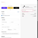 DIGITAL20 coupon verification screenshot