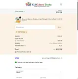 STEPHRYAN coupon verification screenshot