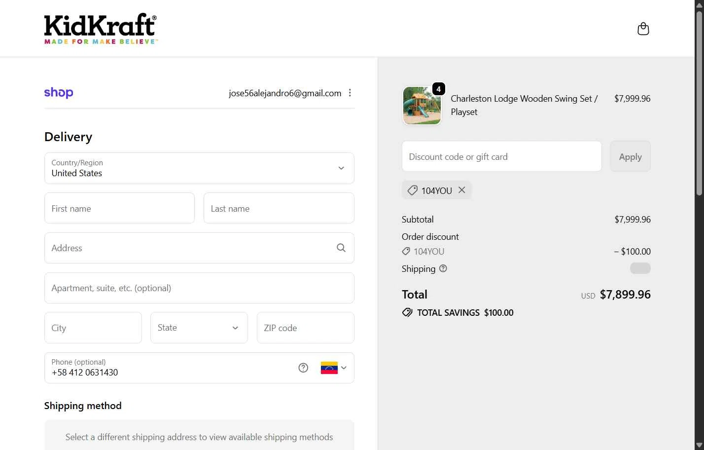 KidKraft checkout page showing KidKraft coupon code box | Screenshot taken by SimplyCodes community member on Dec 24, 2025