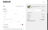104YOU coupon verification screenshot