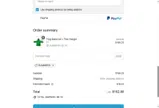 summer5 coupon verification screenshot