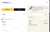 KID10 coupon verification screenshot