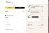 SHARECLIMB coupon verification screenshot