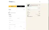 KID5 coupon verification screenshot