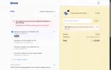 10OFF100 coupon verification screenshot