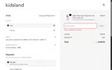 Kidsland coupon verification screenshot