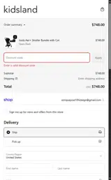 Kidsland coupon verification screenshot