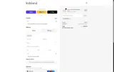 Kidsland coupon verification screenshot