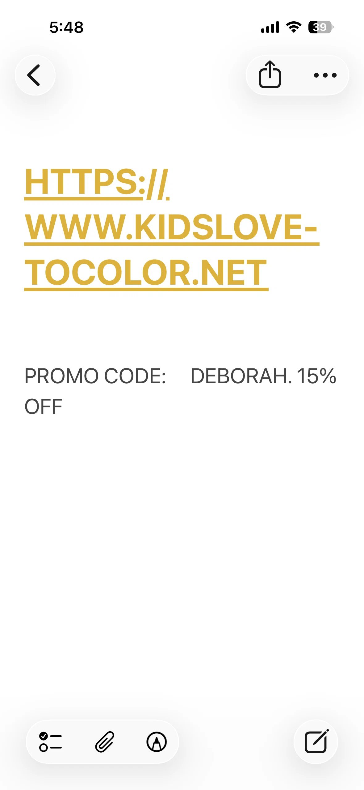KidsLoveToColor promo code screenshot showing code DEBORAH applied at KidsLoveToColor checkout page. Uploaded by SimplyCodes community member DebFalc on Feb 14, 2026