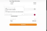 FATHERSDAY15 coupon verification screenshot