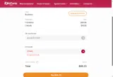 STARS coupon verification screenshot
