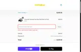 eoy2023 coupon verification screenshot