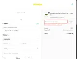 eoy2023 coupon verification screenshot